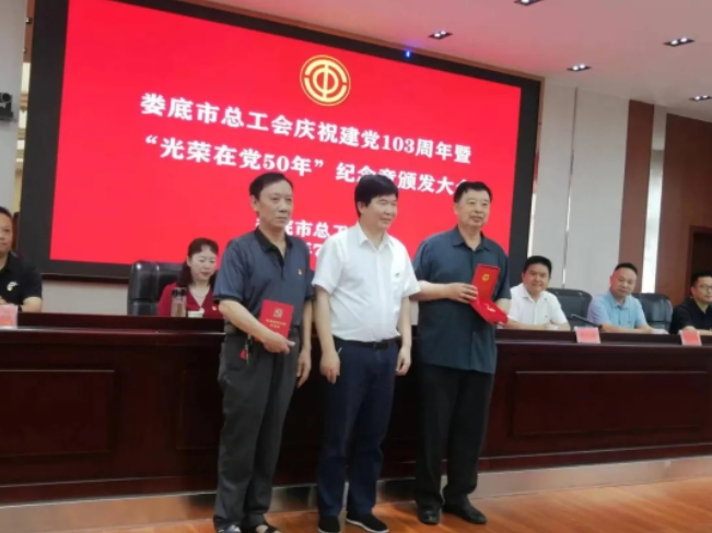微信截图_20240702092008.jpg