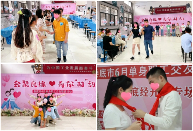 微信截图_20240702092324.jpg
