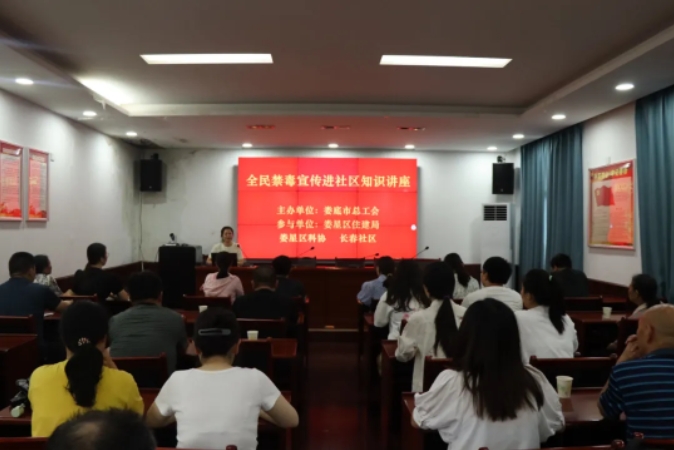 微信截图_20240702092650.jpg
