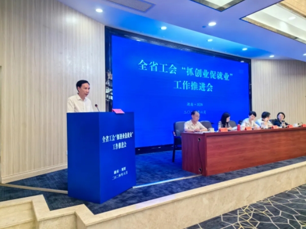 微信截图_20240702160856.jpg