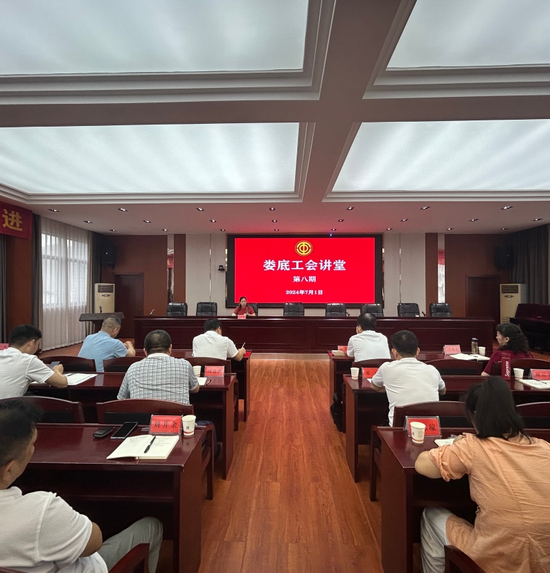 微信截图_20240702161121.jpg