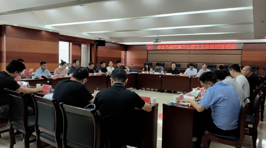 微信截图_20240705090456.jpg