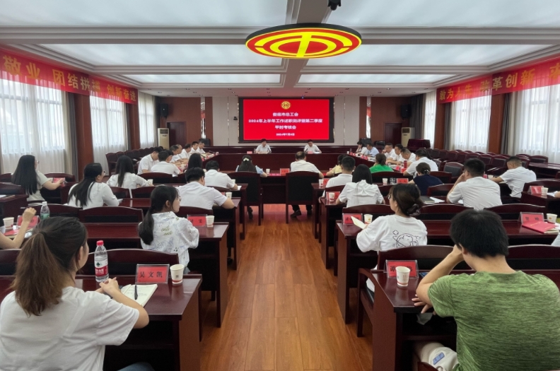 微信截图_20240710112026.jpg