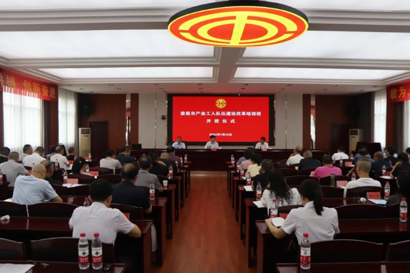 微信截图_20240716095010.jpg