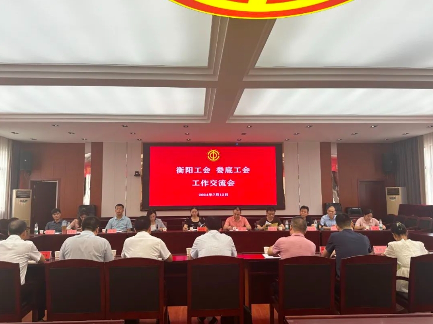 微信截图_20240716095317.jpg