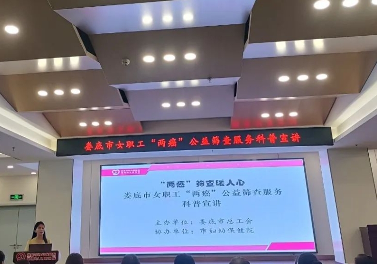 微信截图_20240716095611.jpg