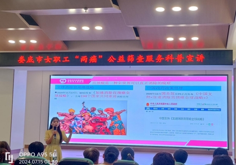 微信截图_20240716095713.jpg