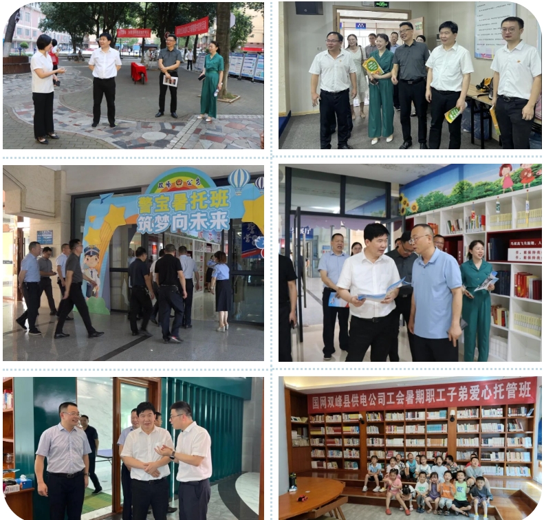 微信截图_20240719092200.jpg