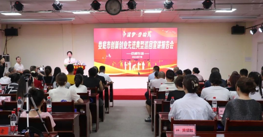 微信截图_20240719093118.jpg