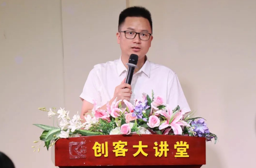 微信截图_20240719093501.jpg