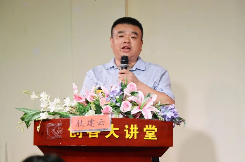 微信截图_20240719093601.jpg