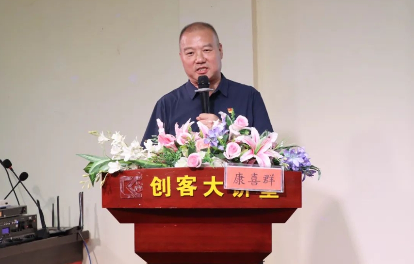 微信截图_20240719093641.jpg