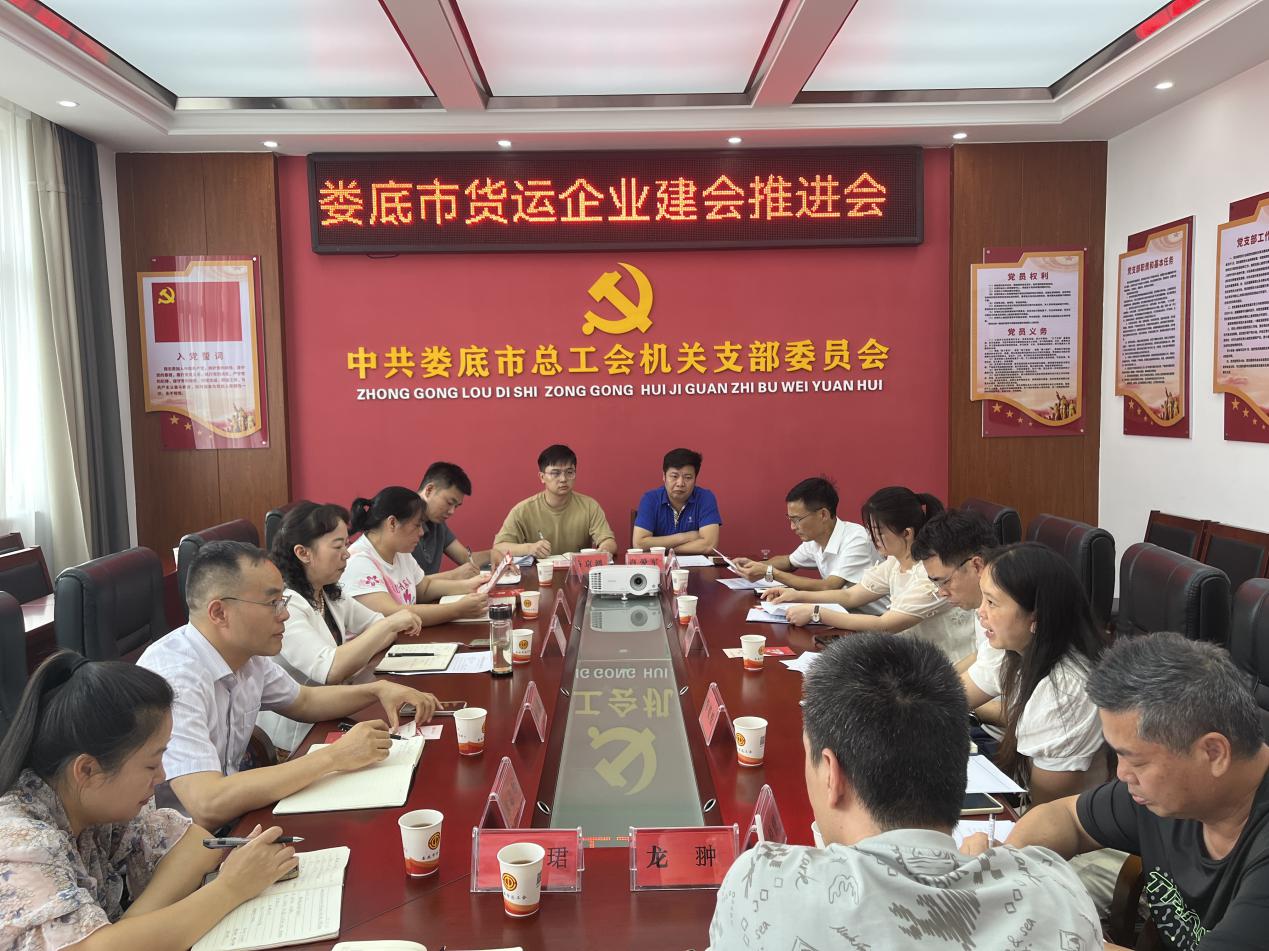 图片32.jpg