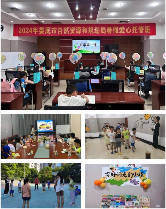 微信截图_20240722155005.jpg