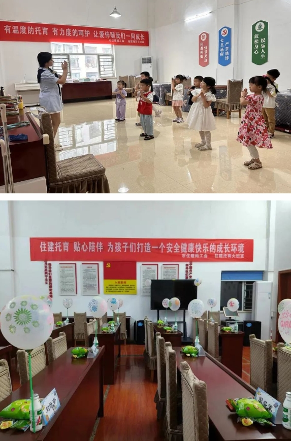 微信截图_20240722154523.jpg