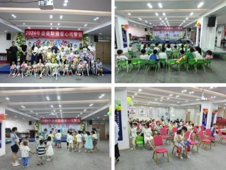 微信截图_20240722154631.jpg