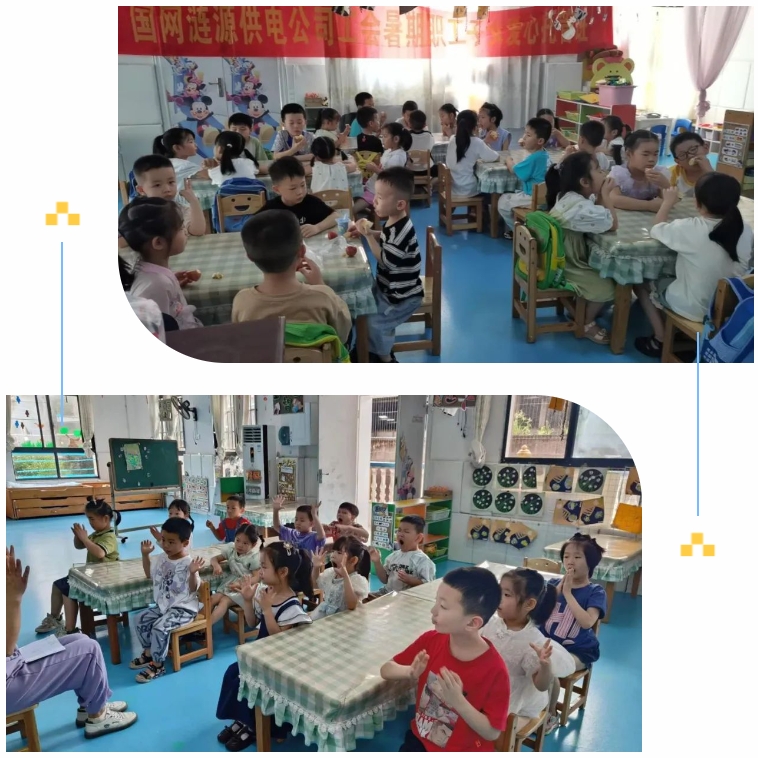 微信截图_20240722154837.jpg