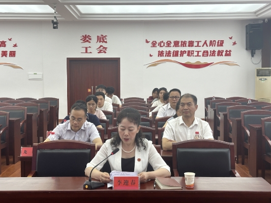 微信截图_20240807160115.jpg