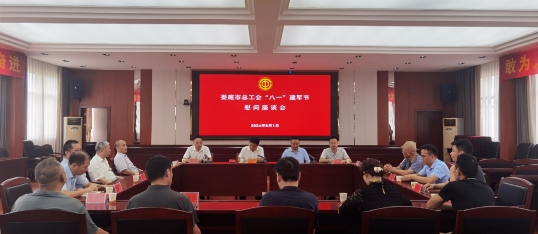 微信截图_20240807160511.jpg