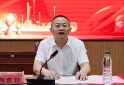 微信截图_20240807162011.jpg
