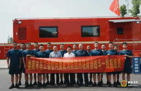 微信截图_20240807163449.jpg
