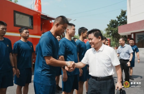 微信截图_20240807163540.jpg