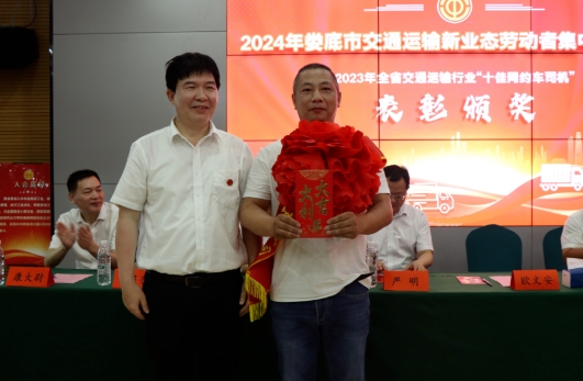 微信截图_20240807164105.jpg