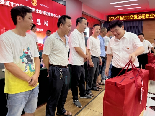 微信截图_20240807164220.jpg
