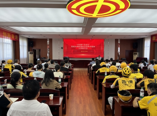 微信截图_20240807174526.jpg