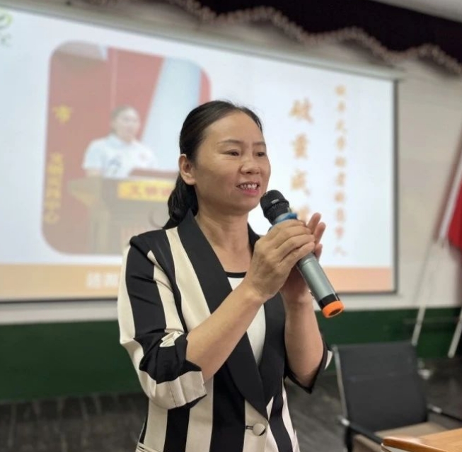 微信截图_20240807175430.jpg