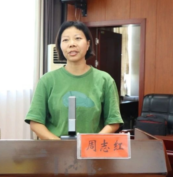 微信截图_20240807175653.jpg