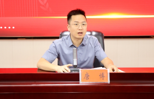 微信截图_20240807180034.jpg