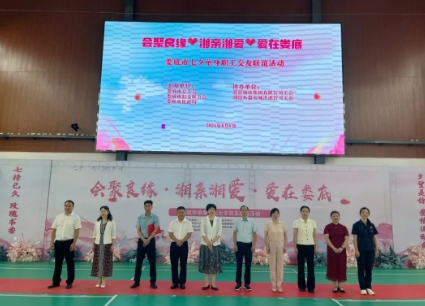 微信截图_20240808100707.jpg