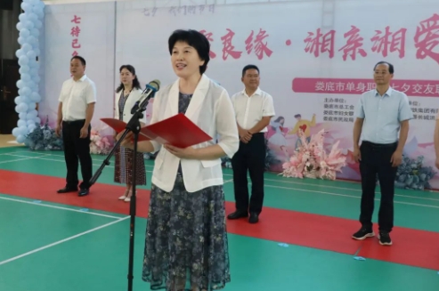 微信截图_20240808100845.jpg