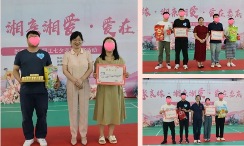 微信截图_20240808101312.jpg