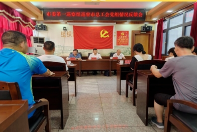 微信截图_20240808102223.jpg