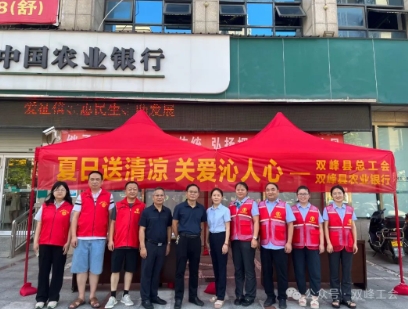 微信截图_20240808102734.jpg