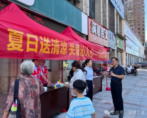 微信截图_20240808102744.jpg