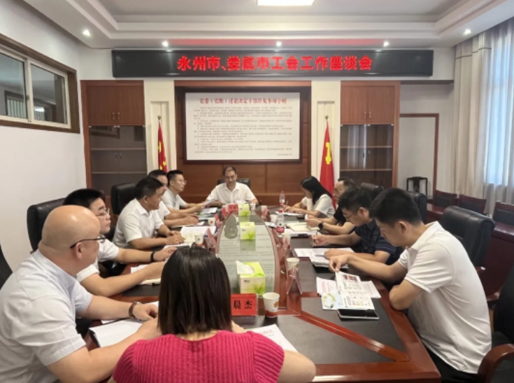 微信截图_20240809164604.jpg
