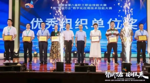 微信截图_20240815153155.jpg