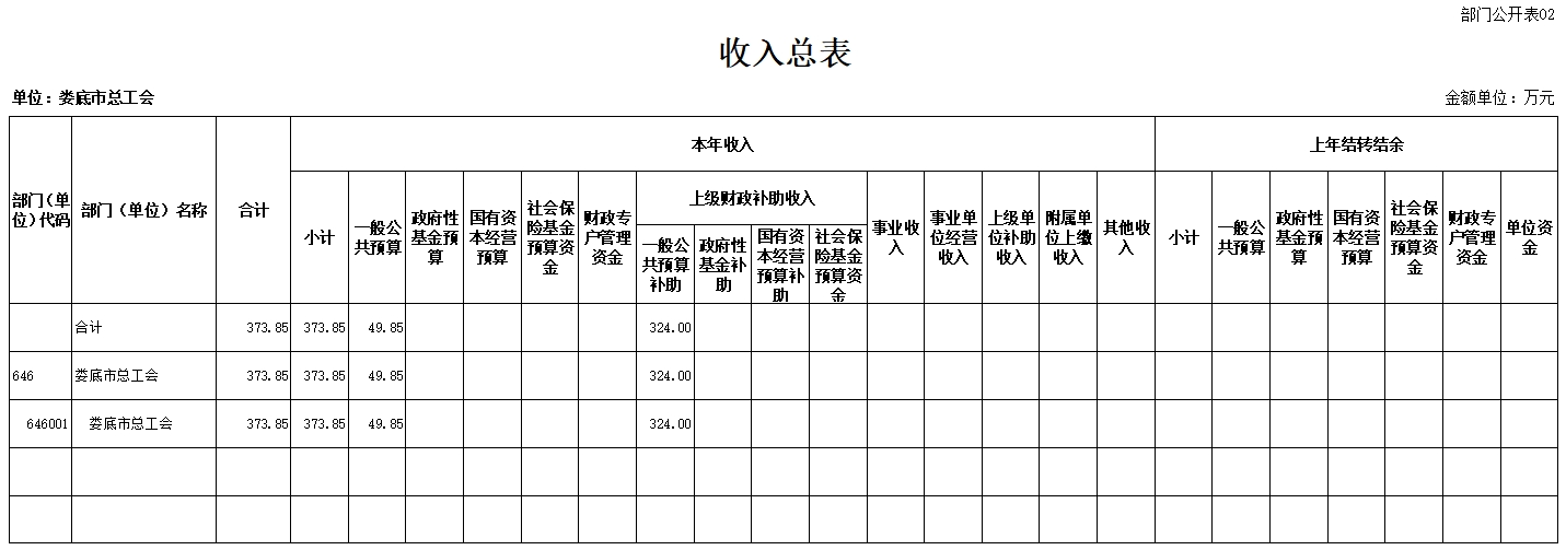 微信截图_20240821171155.jpg