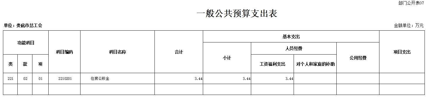 微信截图_20240821173240.jpg