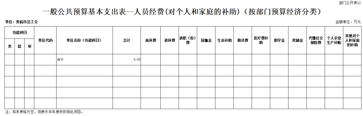 微信截图_20240821173536.jpg