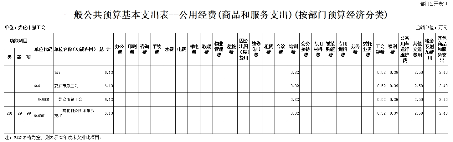微信截图_20240821173641.jpg