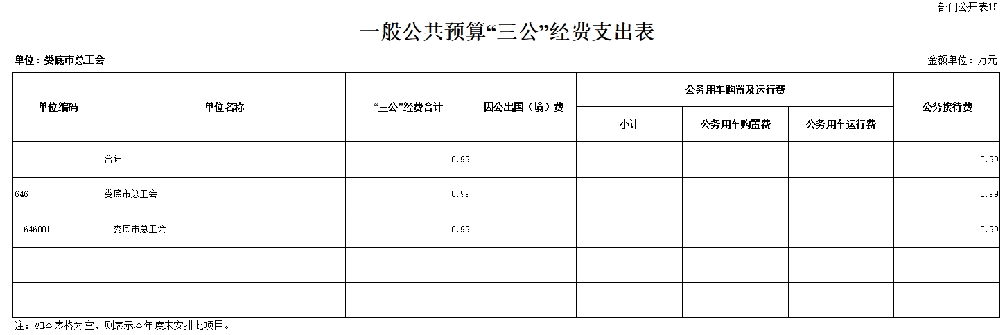 微信截图_20240821173714.jpg