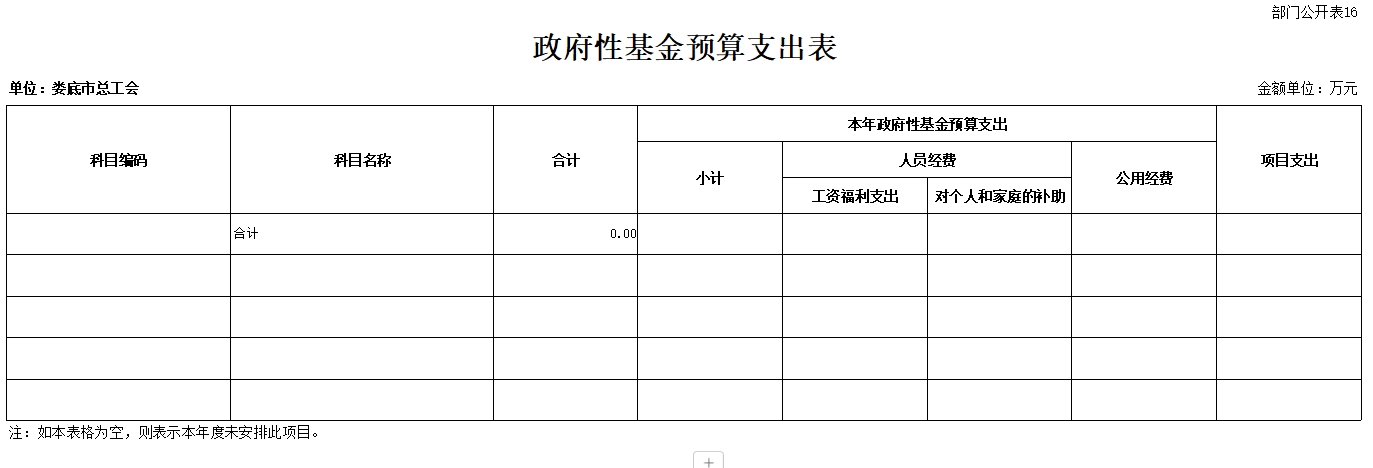 微信截图_20240821173739.jpg