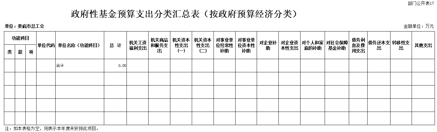 微信截图_20240821173809.jpg