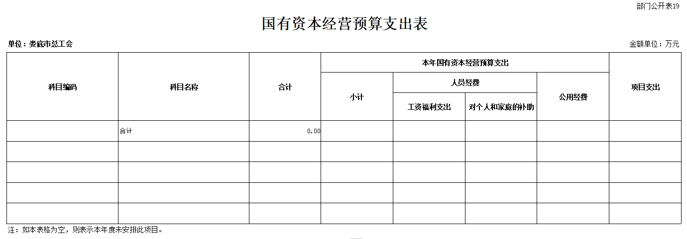 微信截图_20240821173905.jpg
