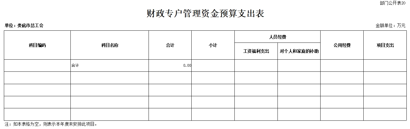 微信截图_20240821173932.jpg