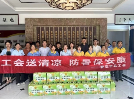 微信截图_20240823094928.jpg